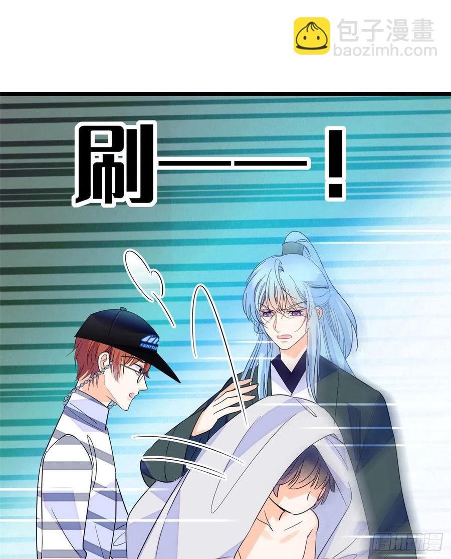 150 小野猫秒变野男人？