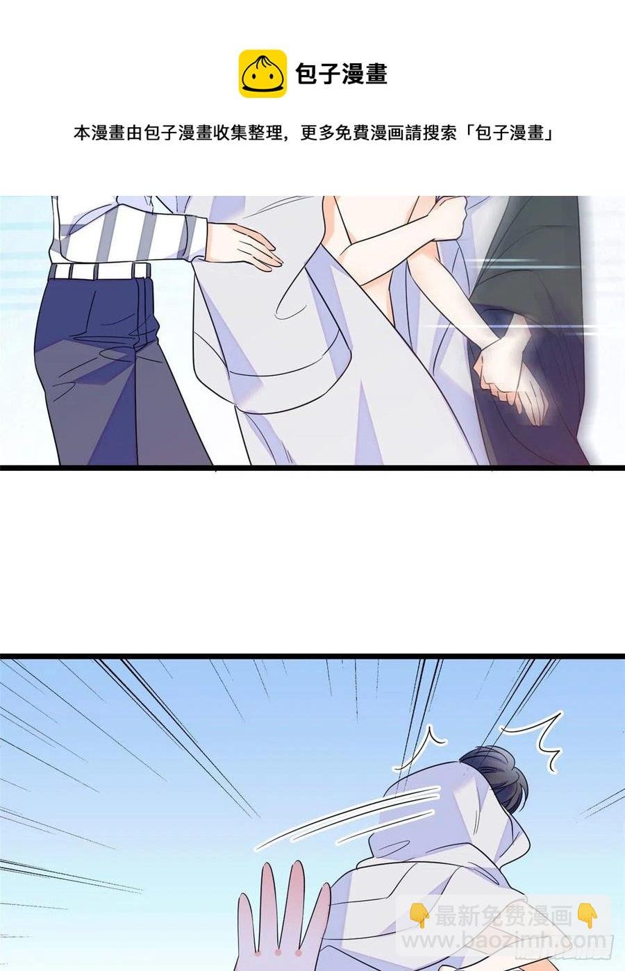 150 小野猫秒变野男人？