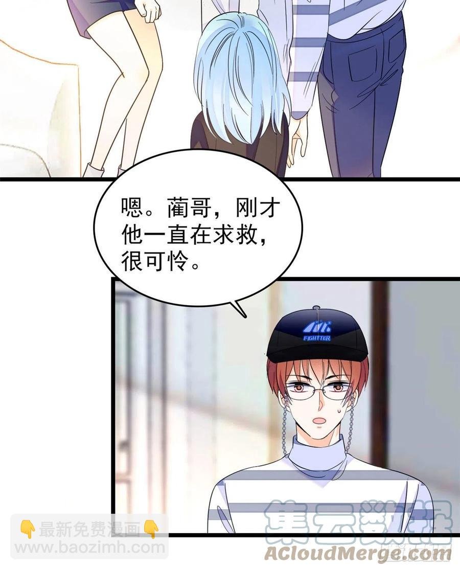150 小野猫秒变野男人？