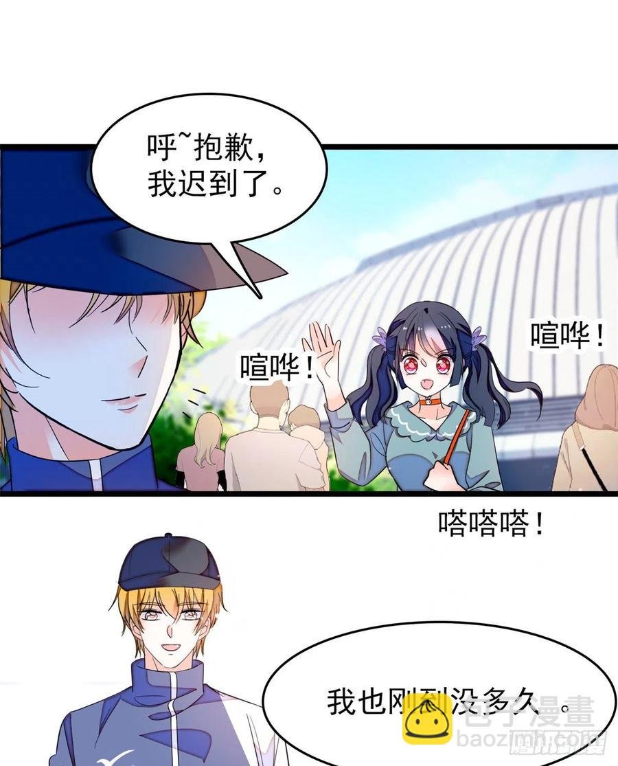 151 和小兔叽浪漫约会