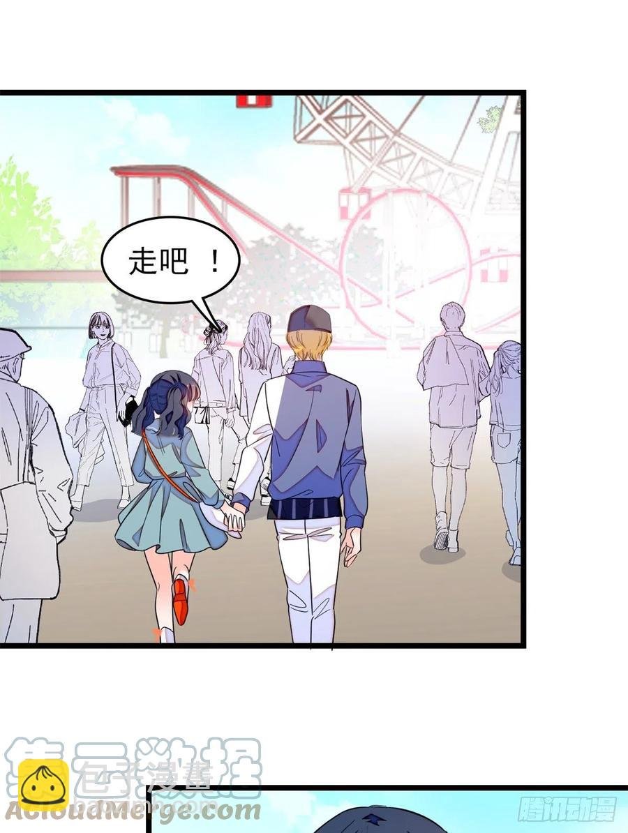 151 和小兔叽浪漫约会