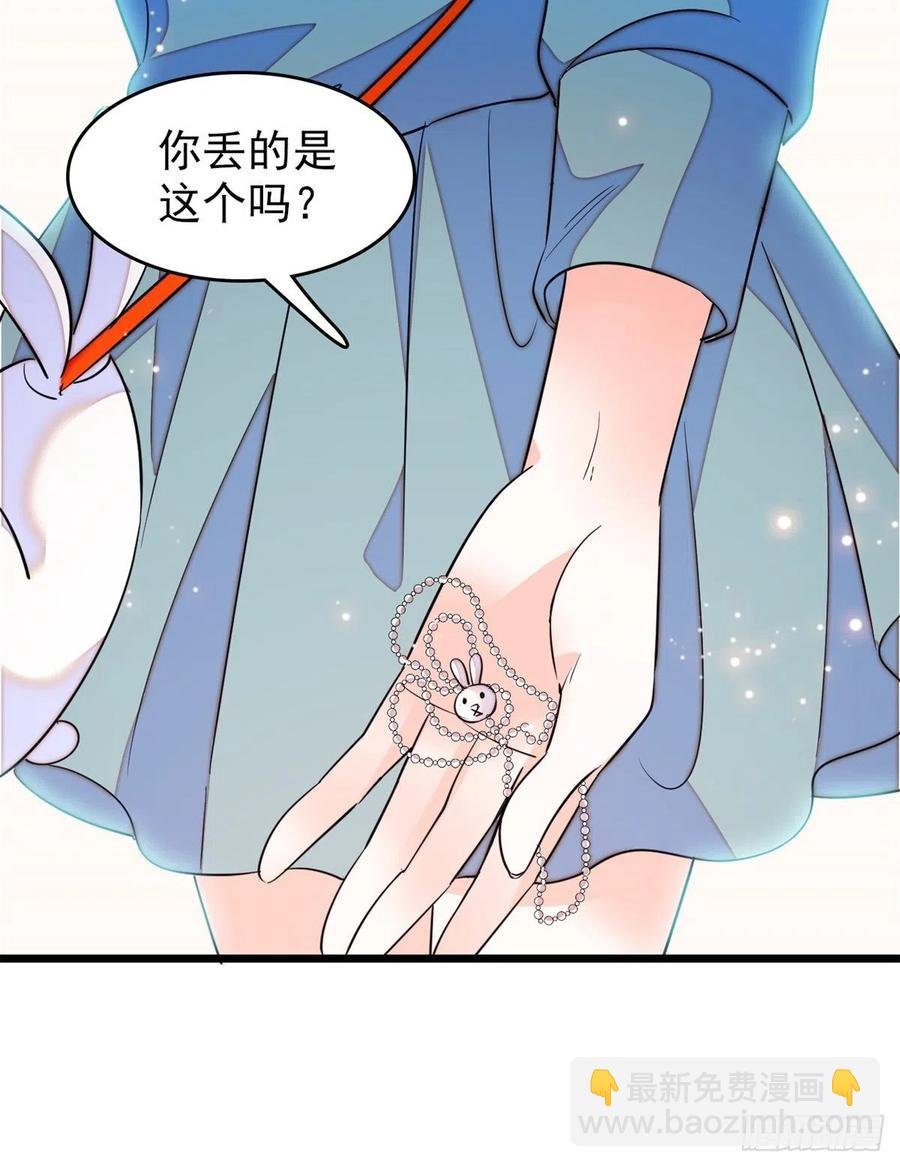 151 和小兔叽浪漫约会