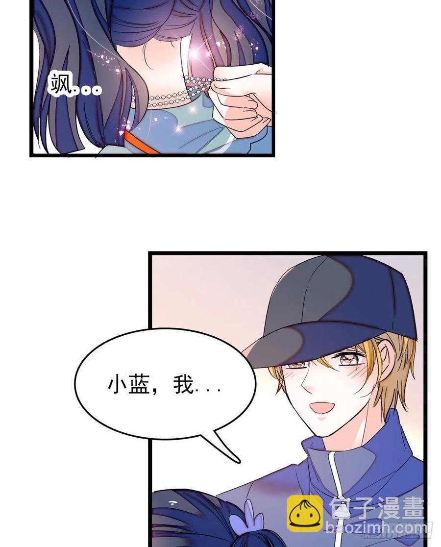 151 和小兔叽浪漫约会