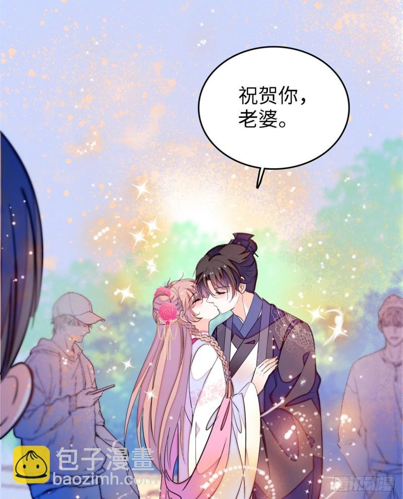 154 星光典礼，昼夜出征！