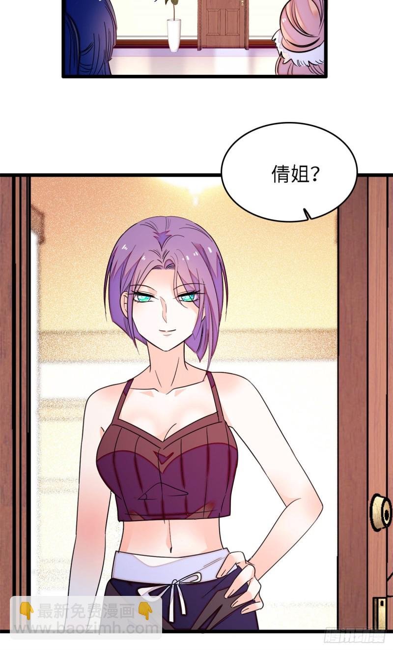 154 星光典礼，昼夜出征！