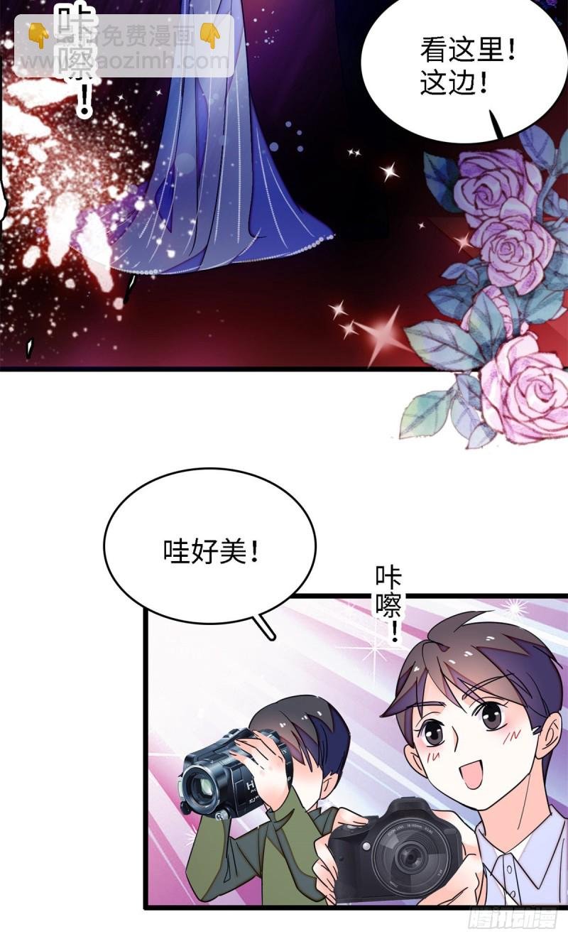 154 星光典礼，昼夜出征！