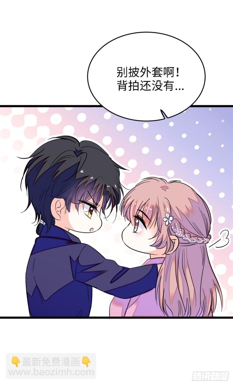154 星光典礼，昼夜出征！