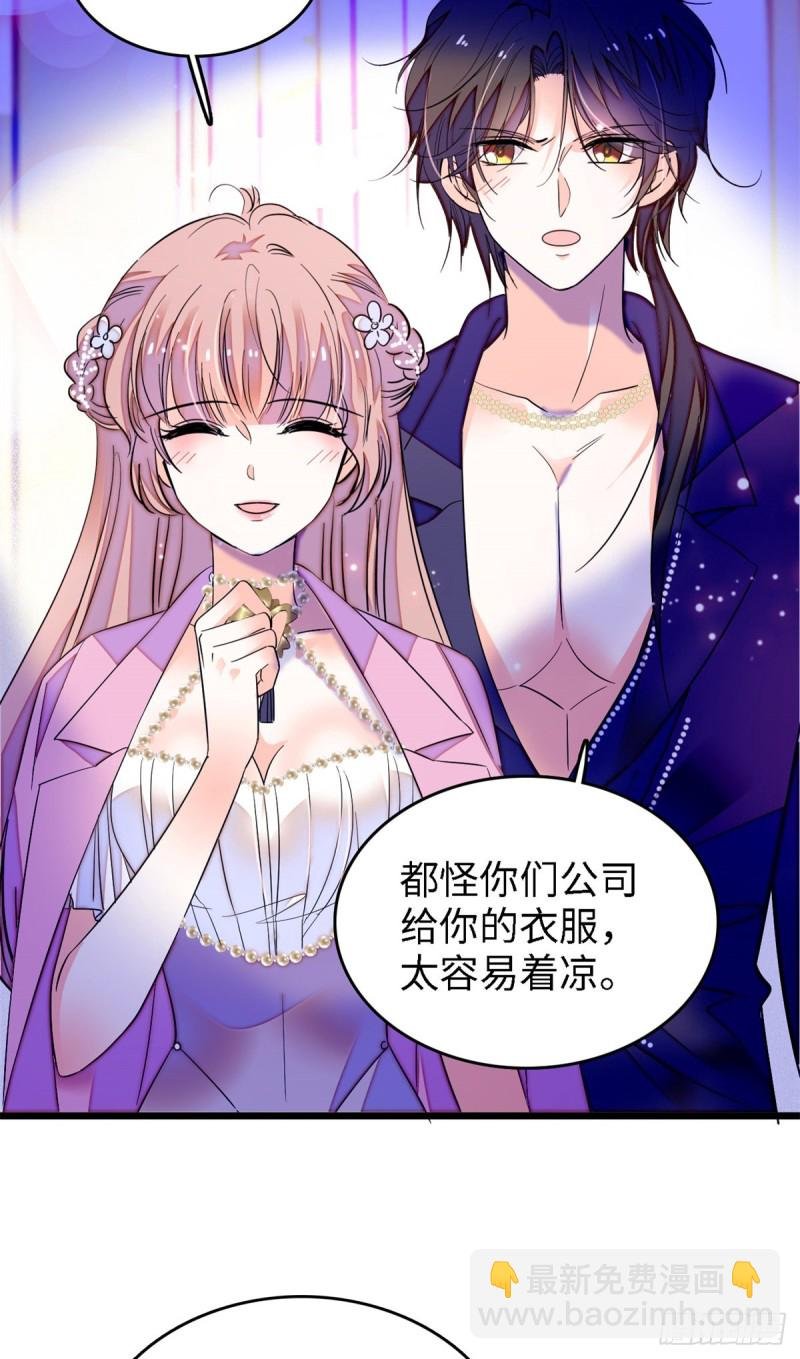 154 星光典礼，昼夜出征！