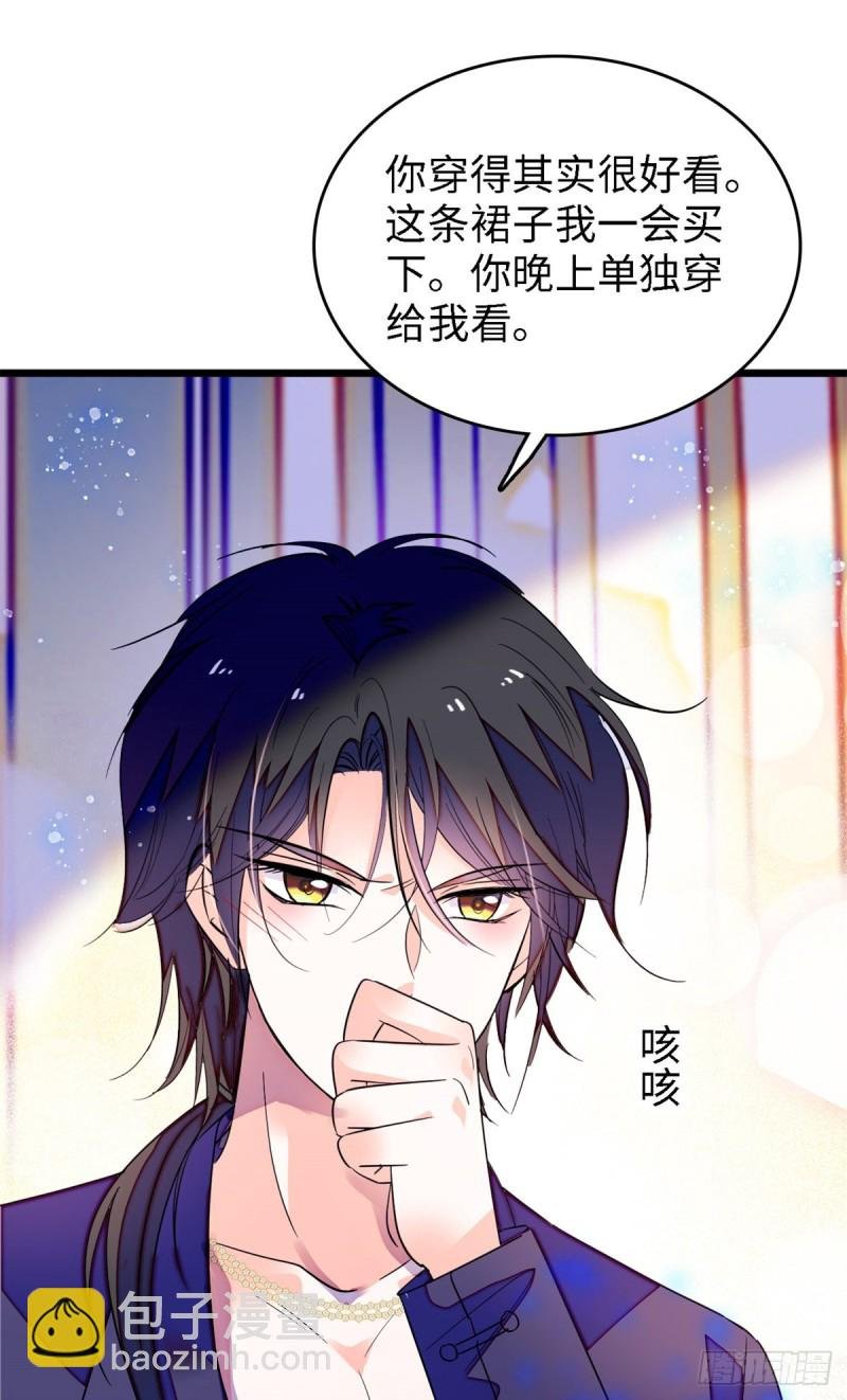 154 星光典礼，昼夜出征！