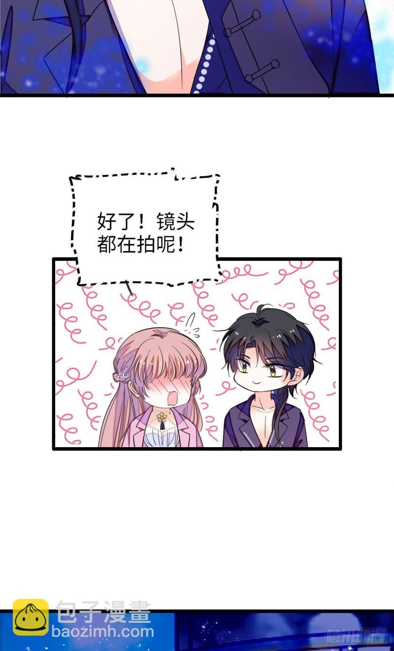154 星光典礼，昼夜出征！