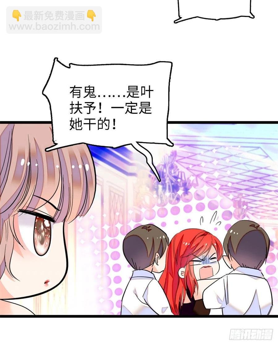 155 蔺洲，请等我追上你