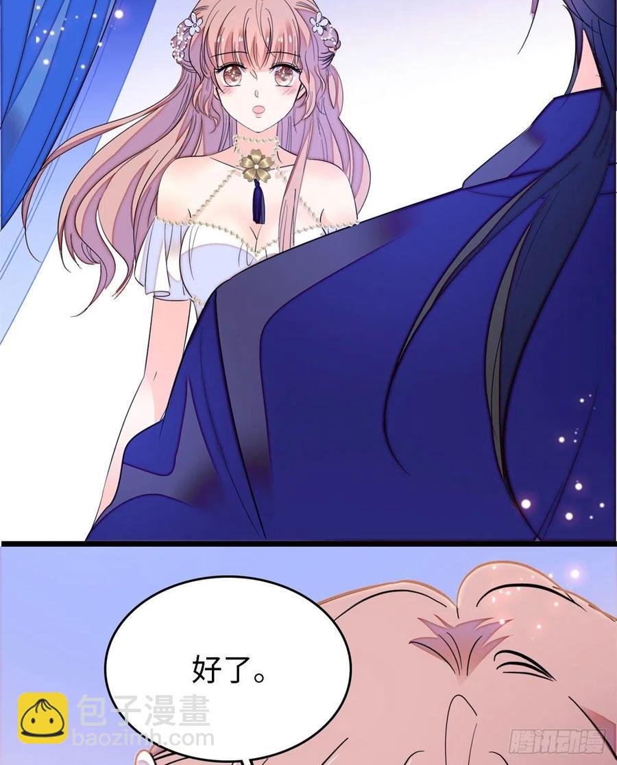 156 生属于我们自己的崽吧