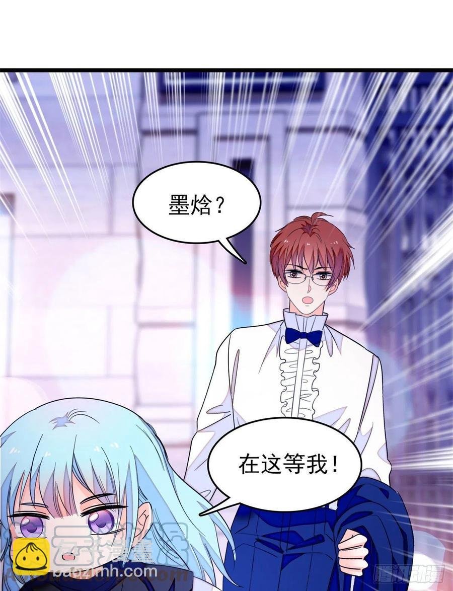 157 官方指导同人写文