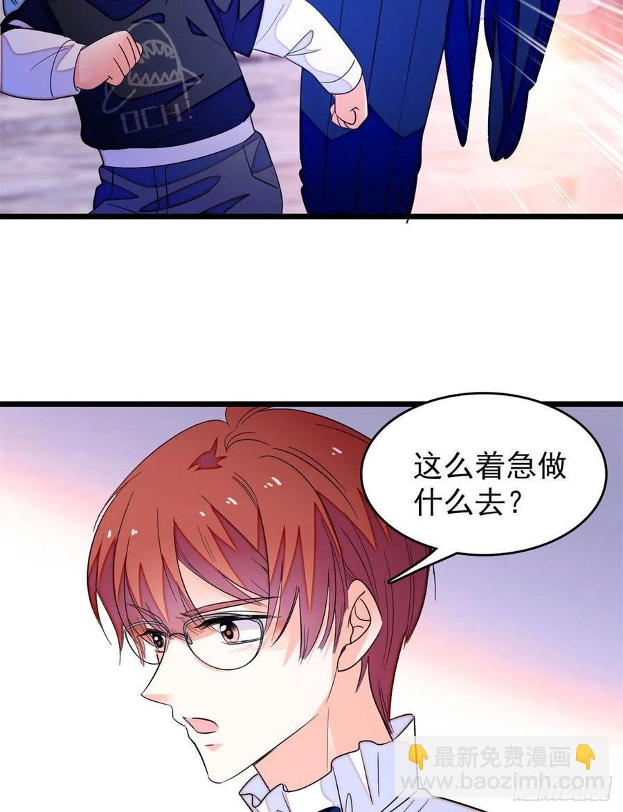 157 官方指导同人写文