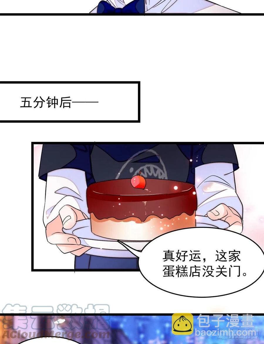 157 官方指导同人写文