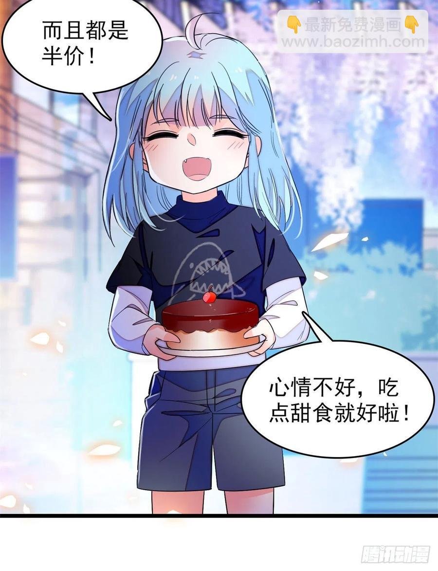 157 官方指导同人写文