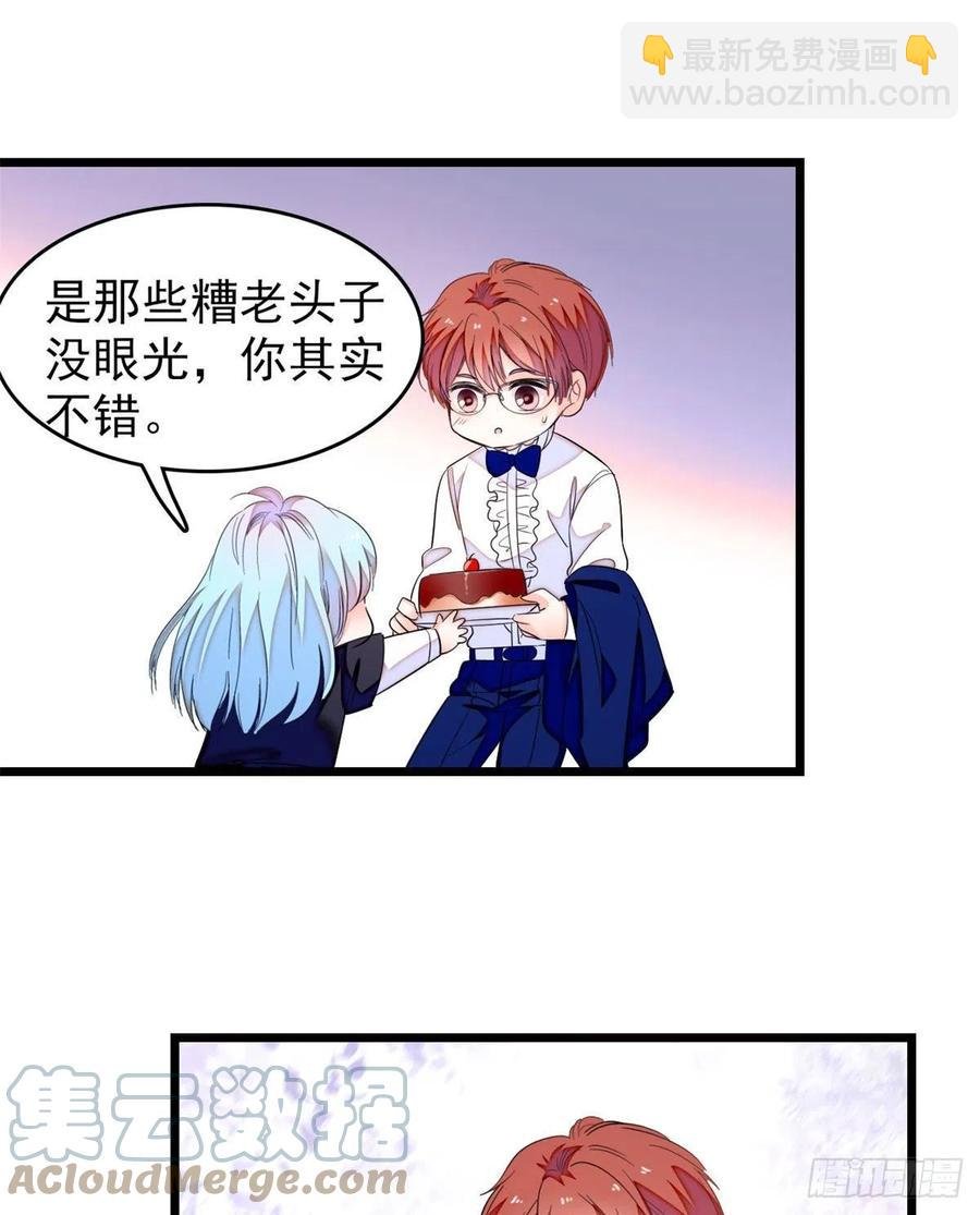 157 官方指导同人写文