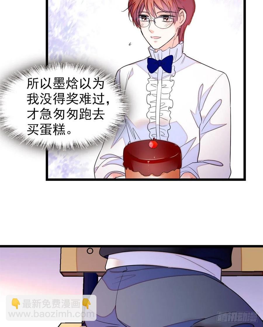 157 官方指导同人写文