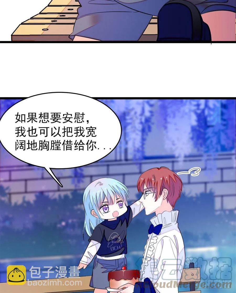 157 官方指导同人写文