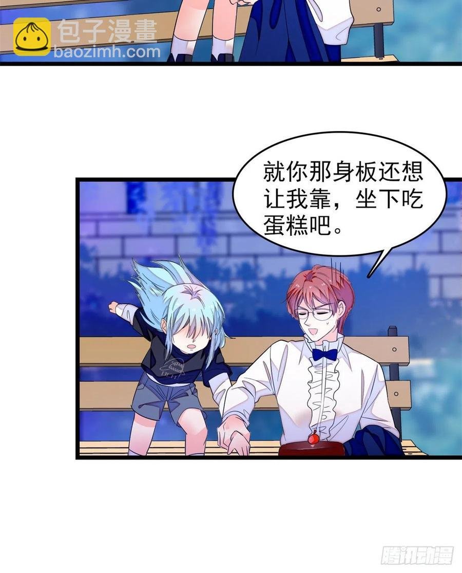 157 官方指导同人写文