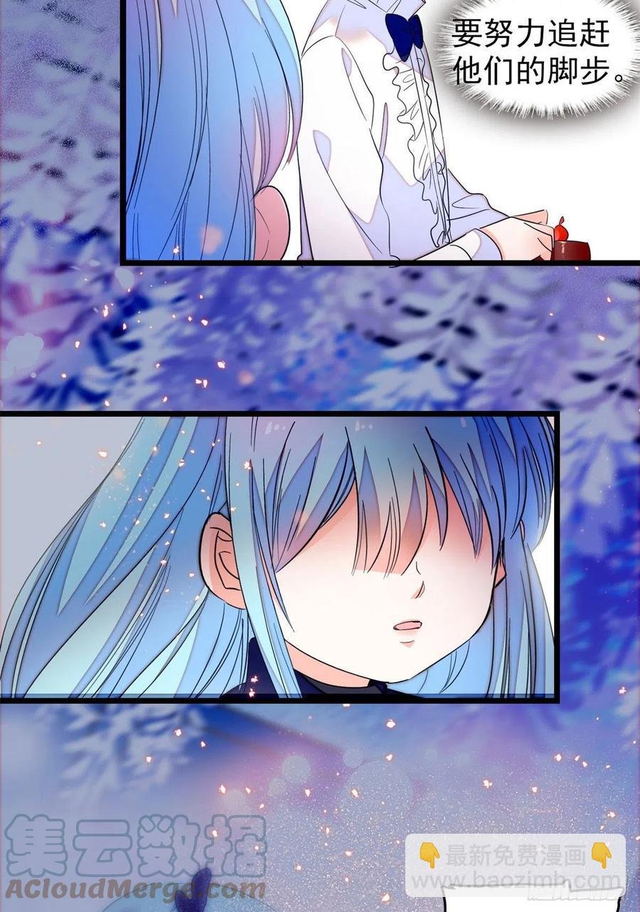 157 官方指导同人写文