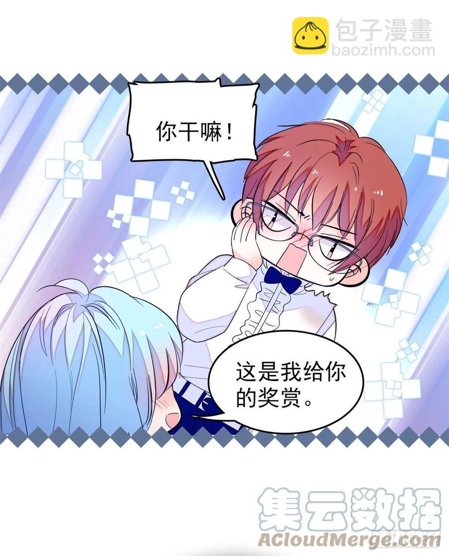 157 官方指导同人写文