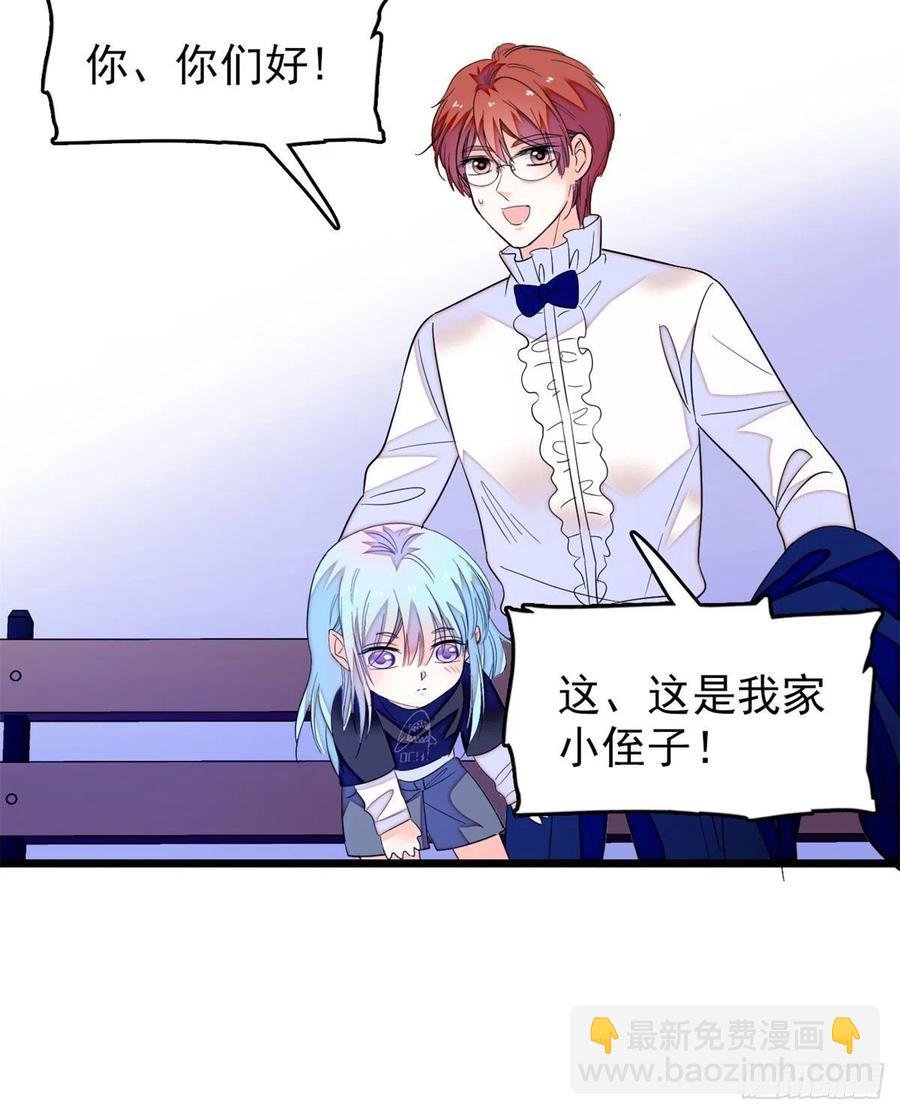 157 官方指导同人写文