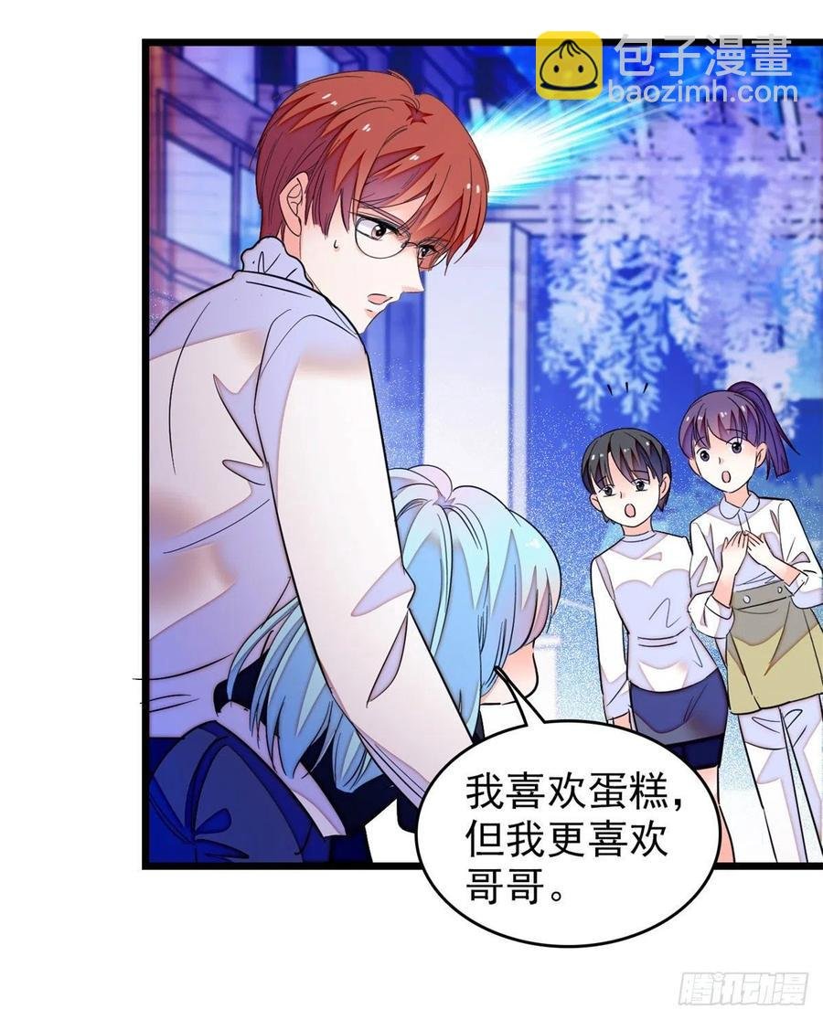 157 官方指导同人写文