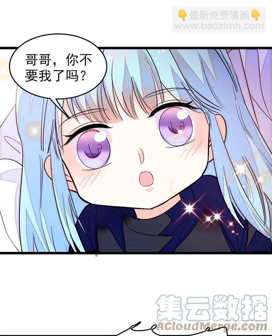 157 官方指导同人写文