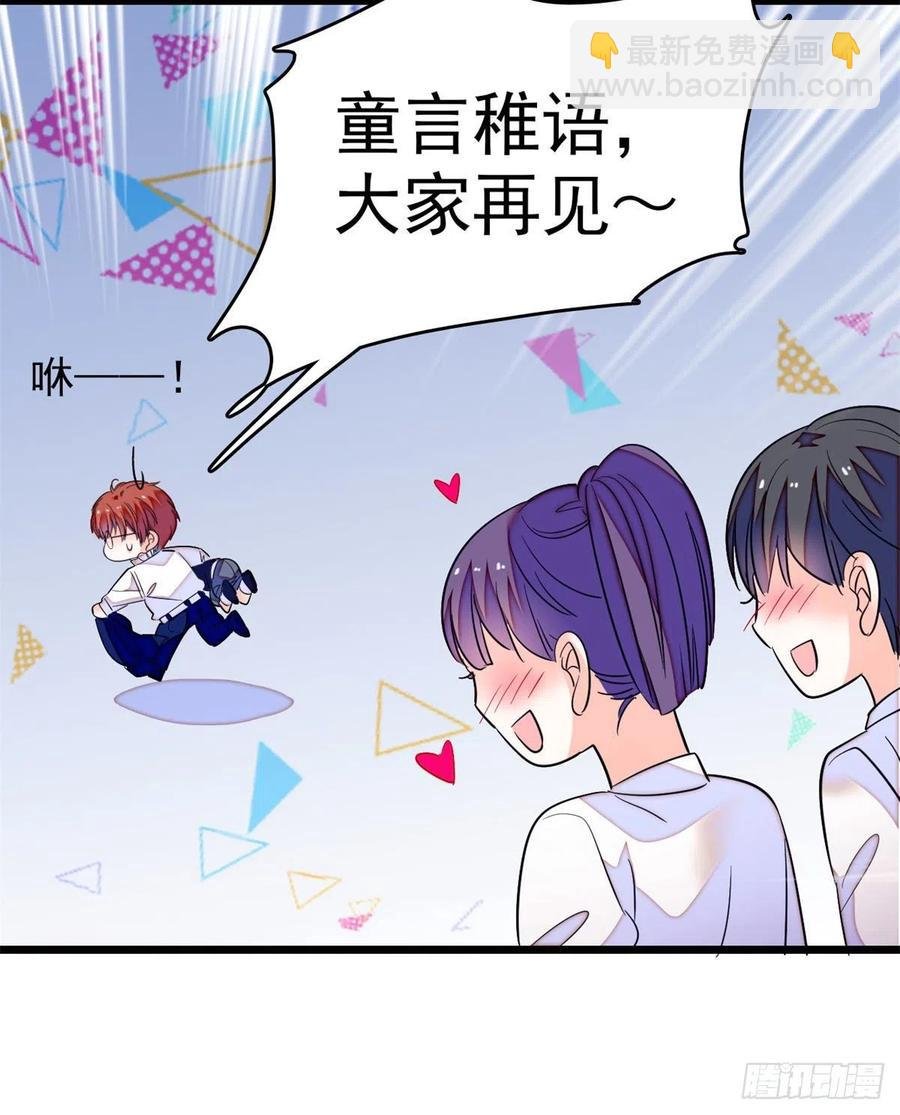 157 官方指导同人写文