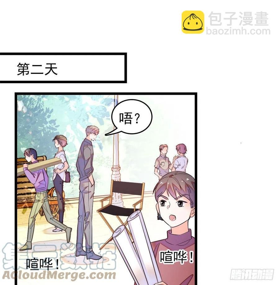 157 官方指导同人写文