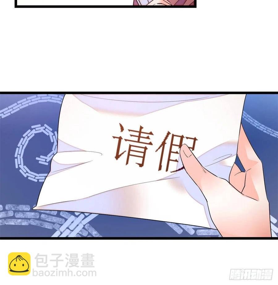 157 官方指导同人写文
