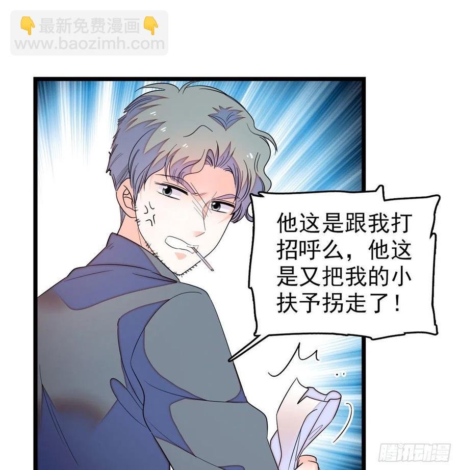157 官方指导同人写文