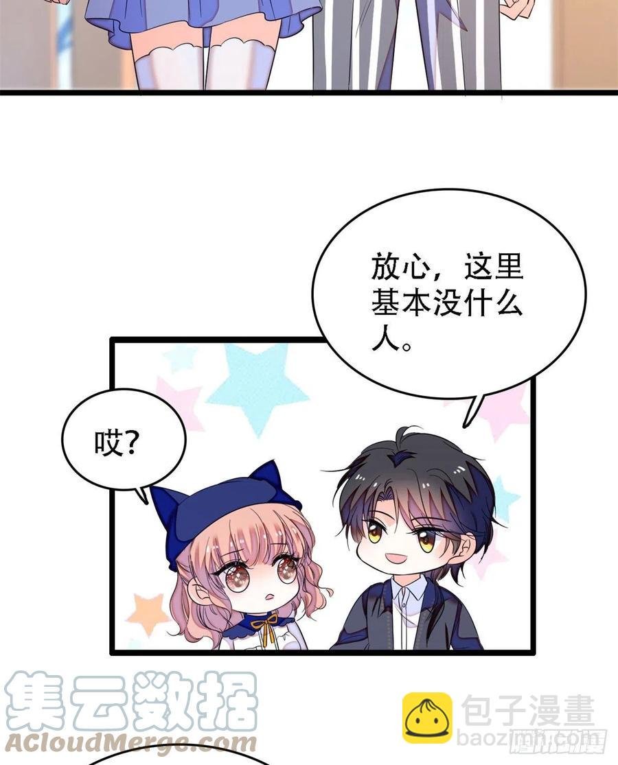 158 再次遇袭