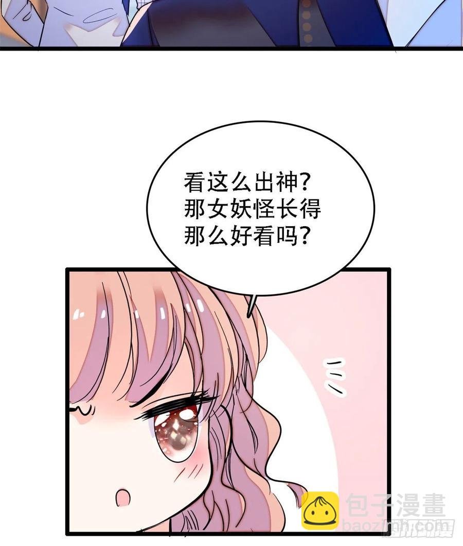 158 再次遇袭