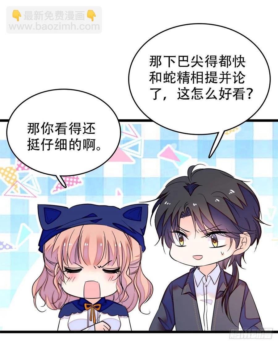 158 再次遇袭