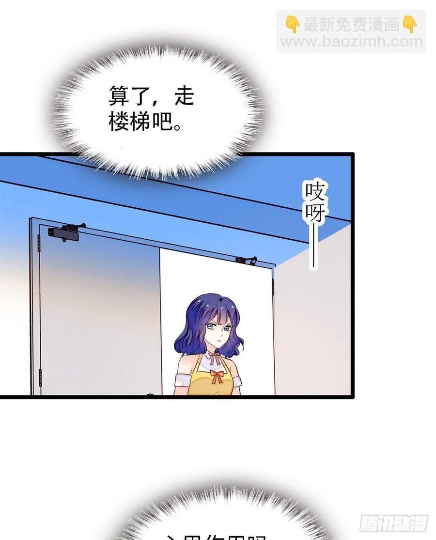 158 再次遇袭