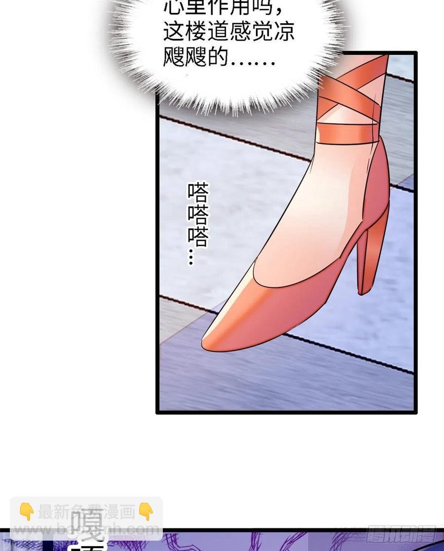 158 再次遇袭
