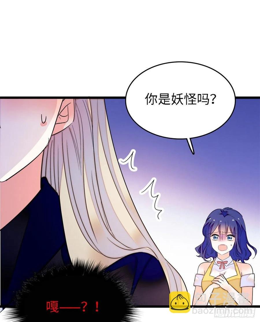 158 再次遇袭