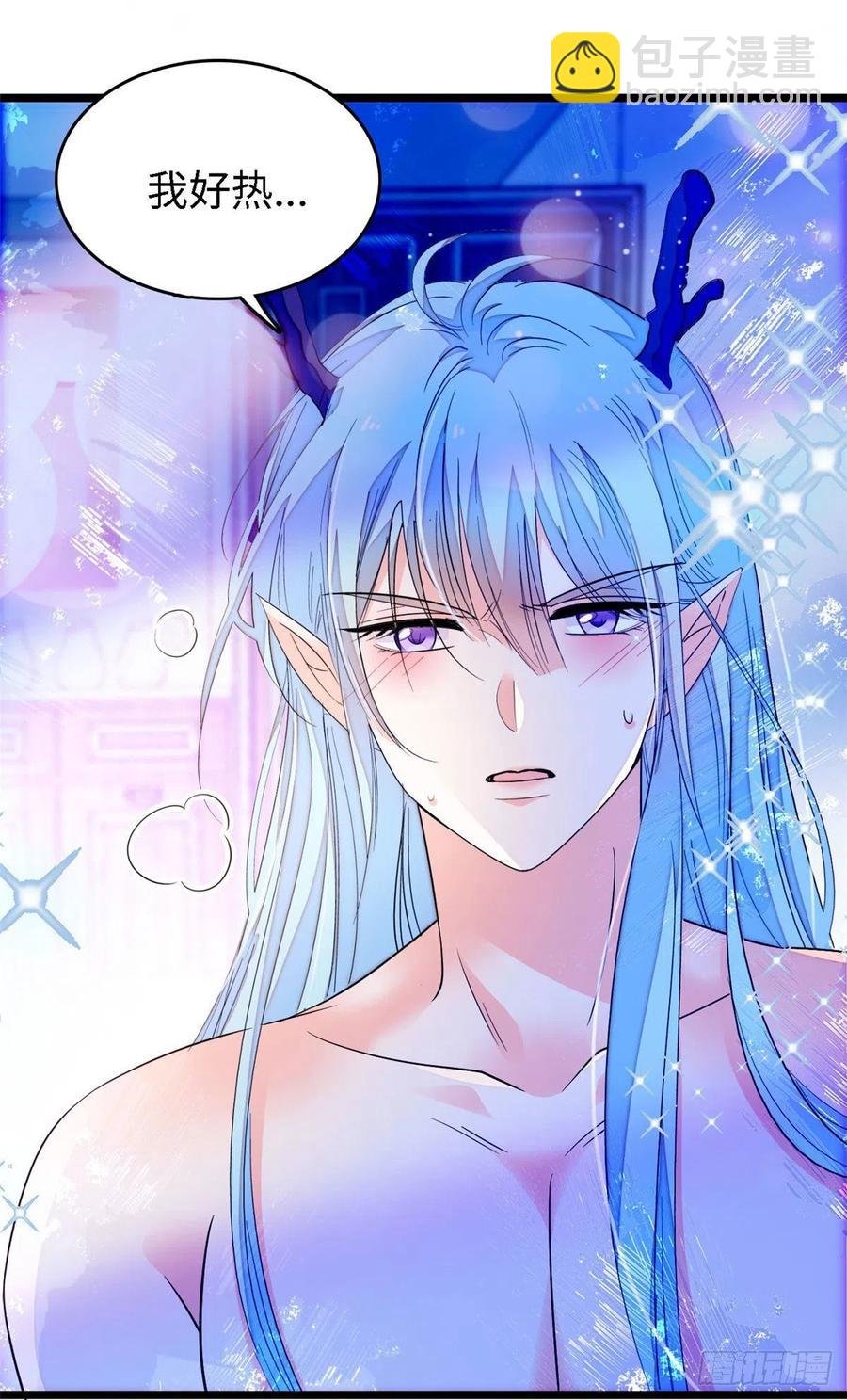 163 我会让你舒服的