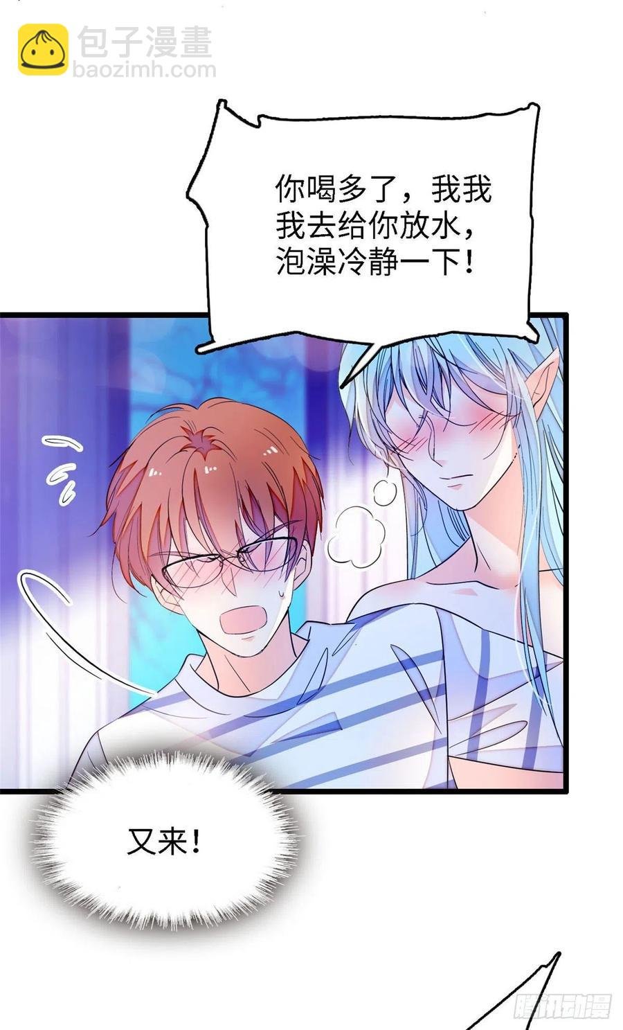 163 我会让你舒服的