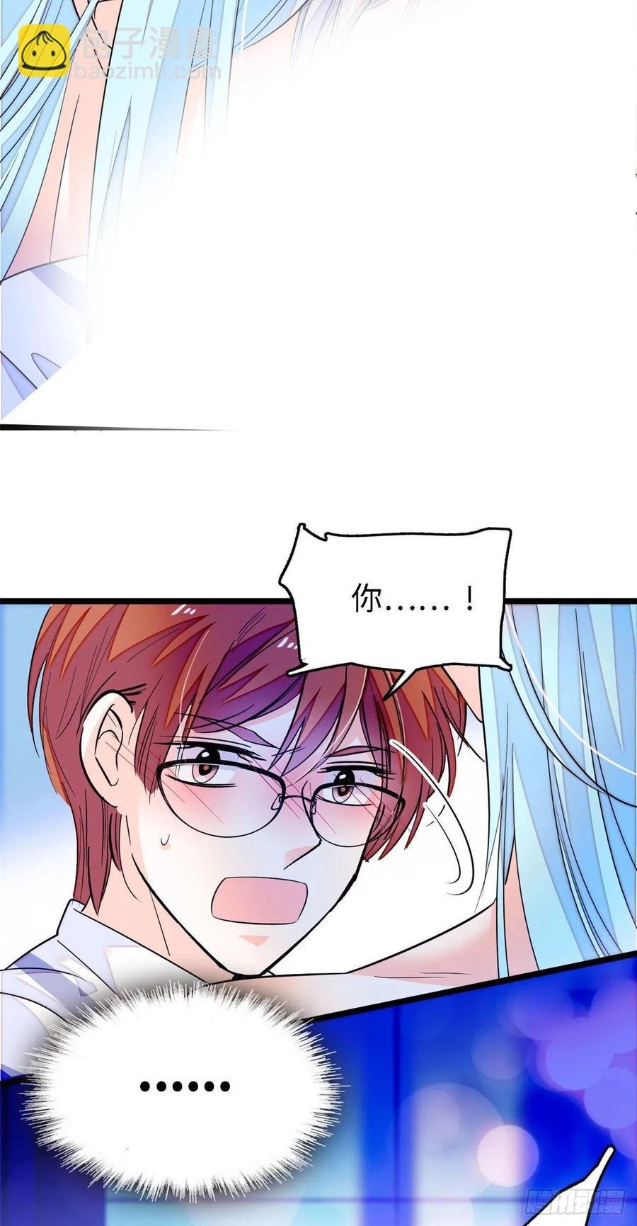 163 我会让你舒服的