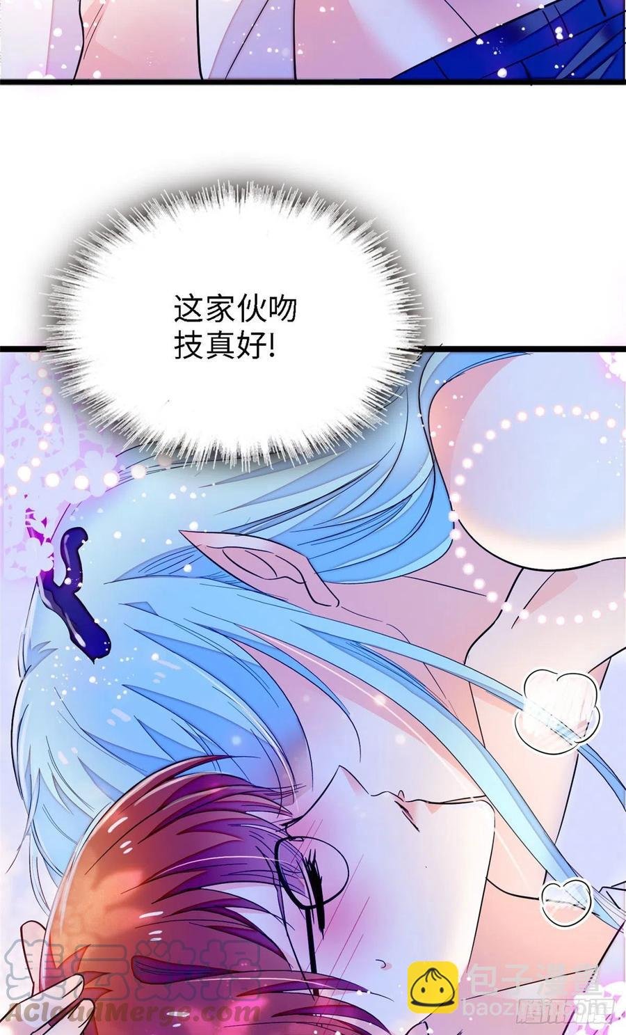 163 我会让你舒服的