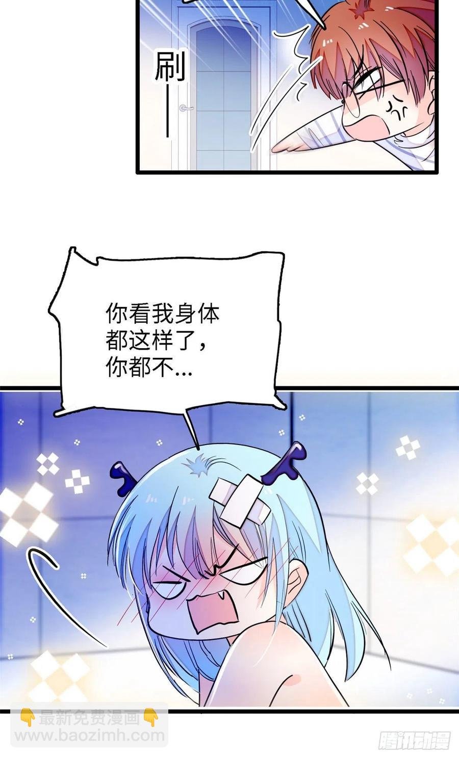163 我会让你舒服的