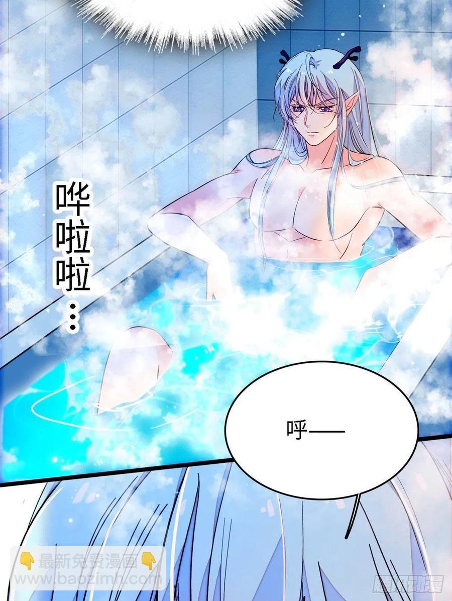 163 我会让你舒服的