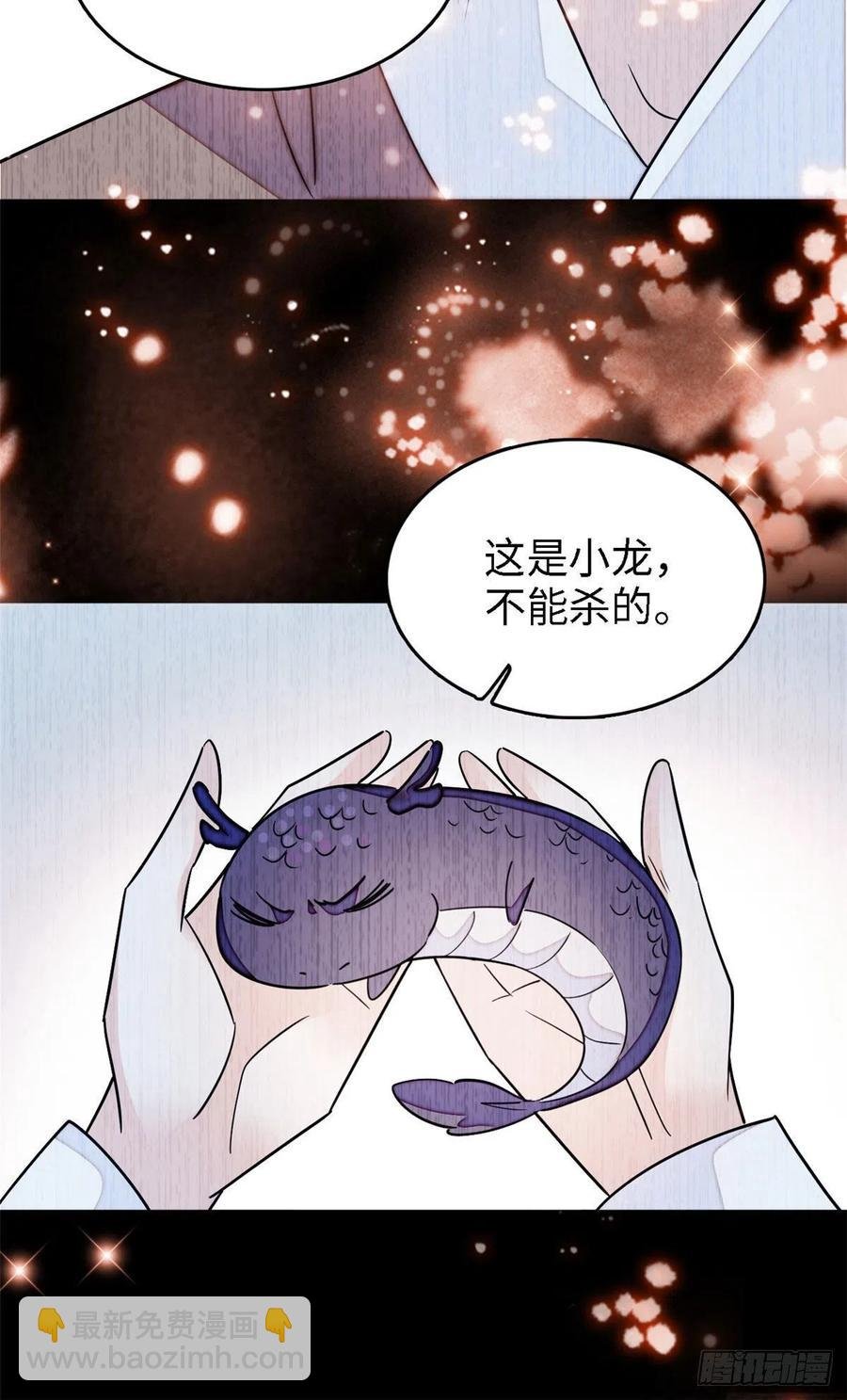 163 我会让你舒服的