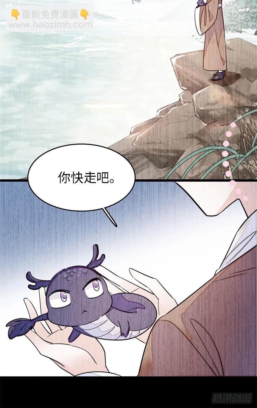 163 我会让你舒服的