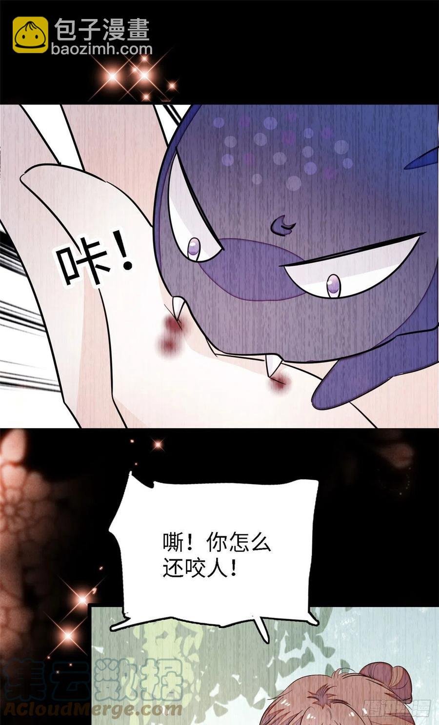 163 我会让你舒服的