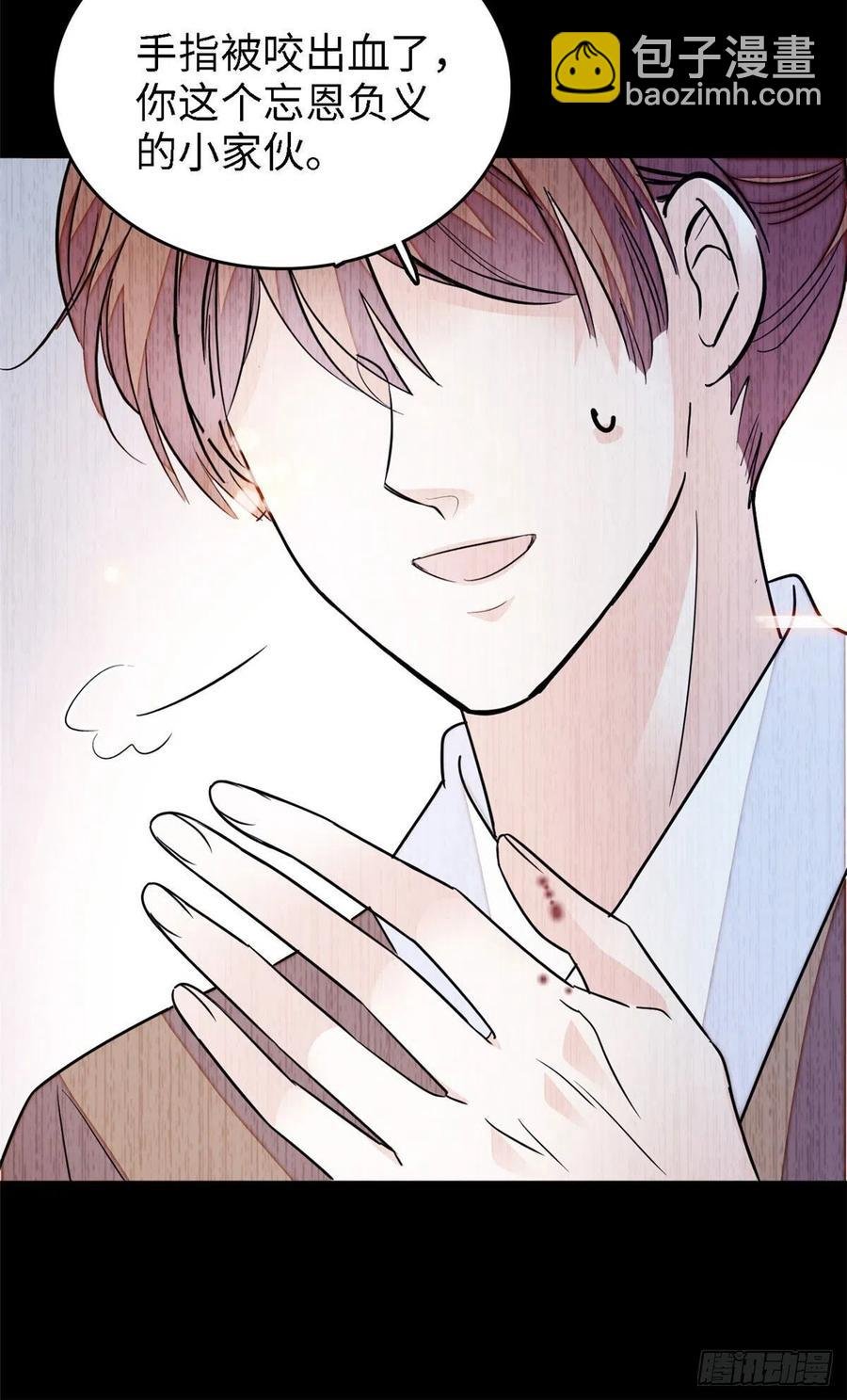 163 我会让你舒服的