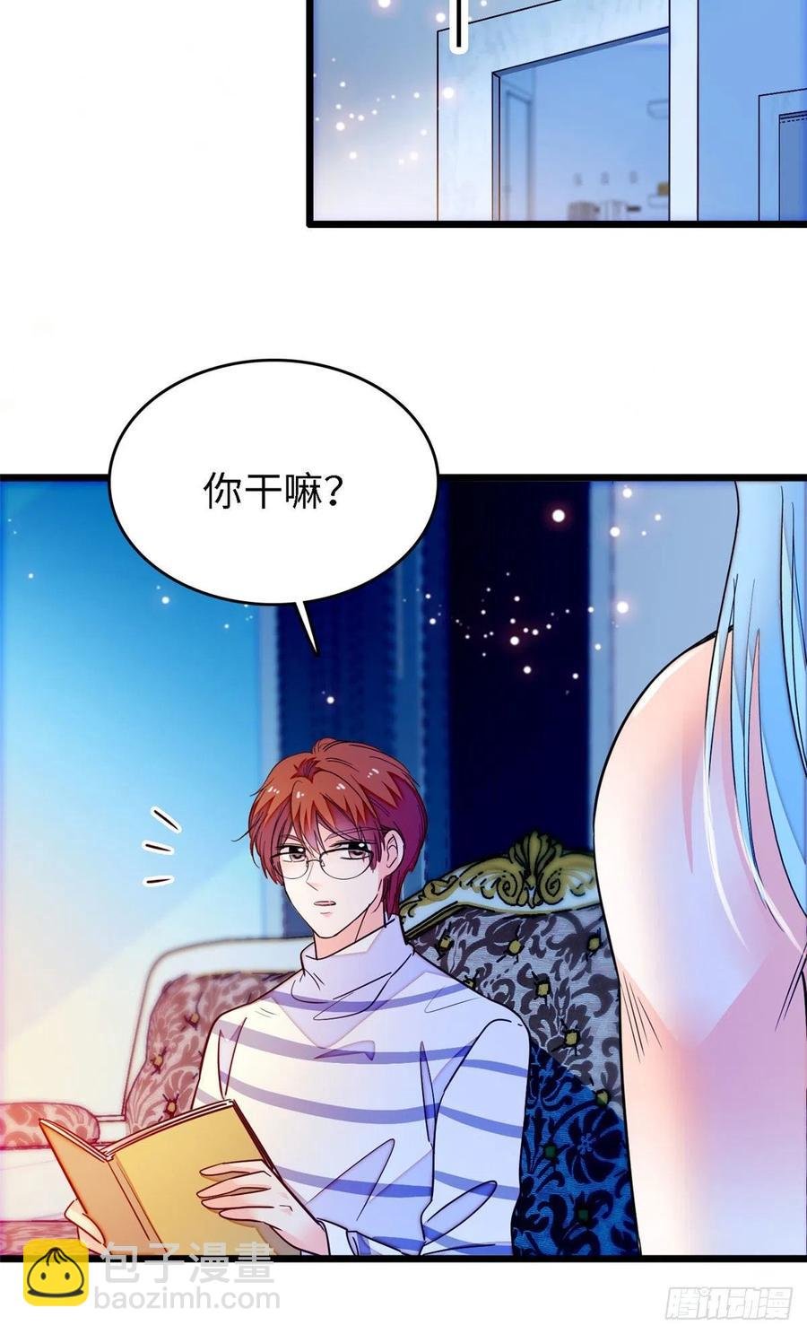 163 我会让你舒服的